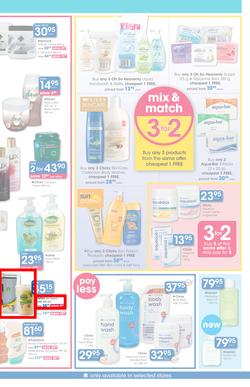 Clicks : You Pay Less (25 Feb - 22 Mar 2015), page 3