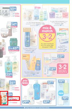 Clicks : You Pay Less (25 Feb - 22 Mar 2015), page 3