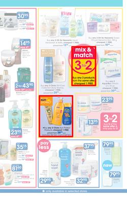 Clicks : You Pay Less (25 Feb - 22 Mar 2015), page 3