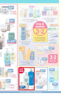 Clicks : You Pay Less (25 Feb - 22 Mar 2015), page 3