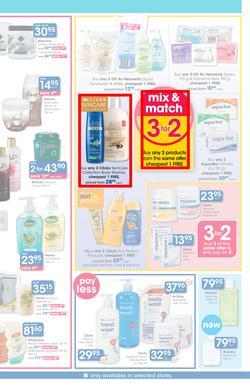 Clicks : You Pay Less (25 Feb - 22 Mar 2015), page 3
