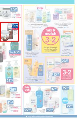 Clicks : You Pay Less (25 Feb - 22 Mar 2015), page 3
