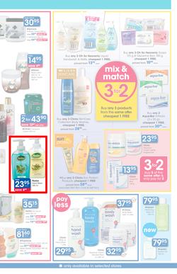 Clicks : You Pay Less (25 Feb - 22 Mar 2015), page 3