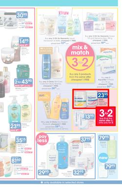 Clicks : You Pay Less (25 Feb - 22 Mar 2015), page 3