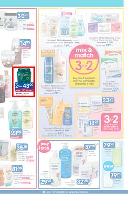 Clicks : You Pay Less (25 Feb - 22 Mar 2015), page 3