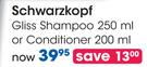 Schwarzkopf Gliss Shampoo 250ml