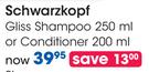 Schwarzkopf Gliss Conditioner-200ml