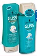 Schwarzkopf Gliss Shampoo 250ml