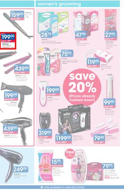 Clicks : You Pay Less (25 Feb - 22 Mar 2015), page 7
