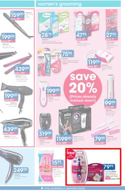 Clicks : You Pay Less (25 Feb - 22 Mar 2015), page 7