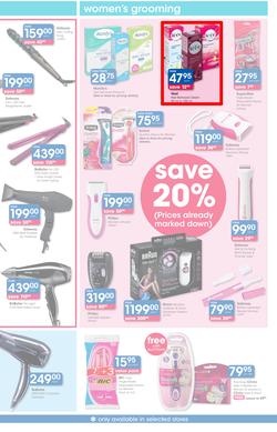 Clicks : You Pay Less (25 Feb - 22 Mar 2015), page 7