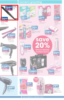 Clicks : You Pay Less (25 Feb - 22 Mar 2015), page 7