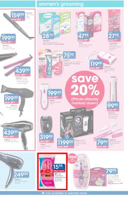 Clicks : You Pay Less (25 Feb - 22 Mar 2015), page 7