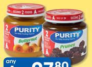 Purity Second Foods-4 x 125ml