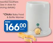 Clicks Baby Food & Bottle Warmer-Each