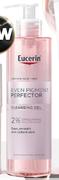 Eucerin Even Pigment Perfector Cleansing Gel-200ml