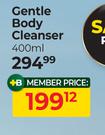 Bepanthen Gentle Body Cleanser-400ml
