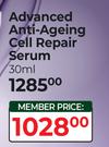 Creme Classique Advanced Anti Ageing Cell Repair Serum-30ml