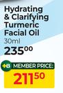 Dermactin-TS Hydrating & Clarifying Turmeric Facial Oil-30ml