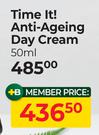 Mineraline Time It Anti Ageing Day Cream-50ml