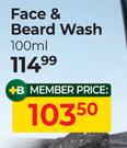 Nivea Face & Beard Wash-100ml