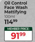 Nutrimen Oil Control Face Wash Mattifying-100ml