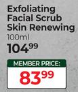 Nutrimen Exfoliating Facail Scrub Skin Renewing-100ml