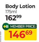 Bio-Oil Body Lotion-175ml