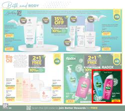 Dis-Chem : Beauty Fair (19 February - 15 March 2026), page 50