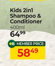 Organics Kids 2 In 1 Shampoo & Conditioner-400ml