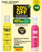 Marc Anthony Strictly Curls Styling Foam 283g Or Grow Long Leave In Conditioner 250ml