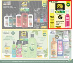 Dis-Chem : Beauty Fair (19 February - 15 March 2026), page 57