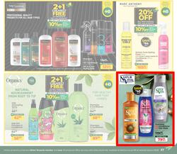 Dis-Chem : Beauty Fair (19 February - 15 March 2026), page 57