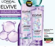 L'Oreal Hyaluron Pure Shampoo 400ml Or Conditioner 300ml-For 2
