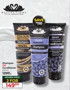 Reflections Shampoo Or Conditioner-For 2 x 250ml