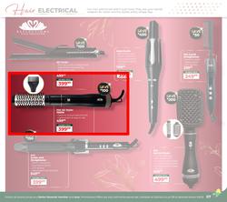 Dis-Chem : Beauty Fair (19 February - 15 March 2026), page 67
