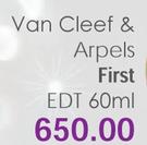 Van Cleef & Arpels First EDT-60ml