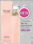 Hugo Boss Ma Vie Pour Femme EDP-75ml