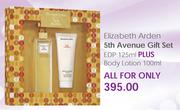 Elizabeth Arden 5th Avenue Gift Set EDP-125ml + Body Lotion-100ml