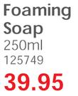 Avengers Foaming Soap-250ml