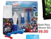 Avengers Assemble Bath Play Shave Set