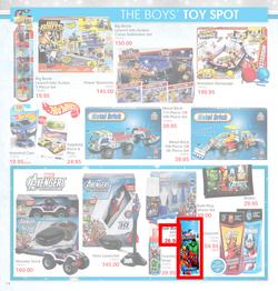 Dis-Chem : Festive Savings ( 10 Nov - 05 Jan 2015 ), page 14