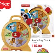 Fisher Price See' n Say Clock