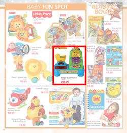 Dis-Chem : Festive Savings ( 10 Nov - 05 Jan 2015 ), page 16