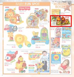 Dis-Chem : Festive Savings ( 10 Nov - 05 Jan 2015 ), page 16