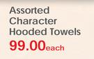 Assorted Character Hooded Towels-Each