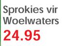 Sprokies Vir Woelwaters