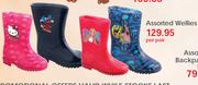 Assorted Wellies-Per Pair