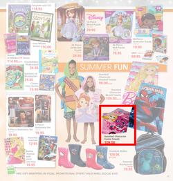 Dis-Chem : Festive Savings ( 10 Nov - 05 Jan 2015 ), page 17