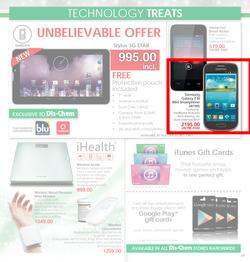 Dis-Chem : Festive Savings ( 10 Nov - 05 Jan 2015 ), page 23